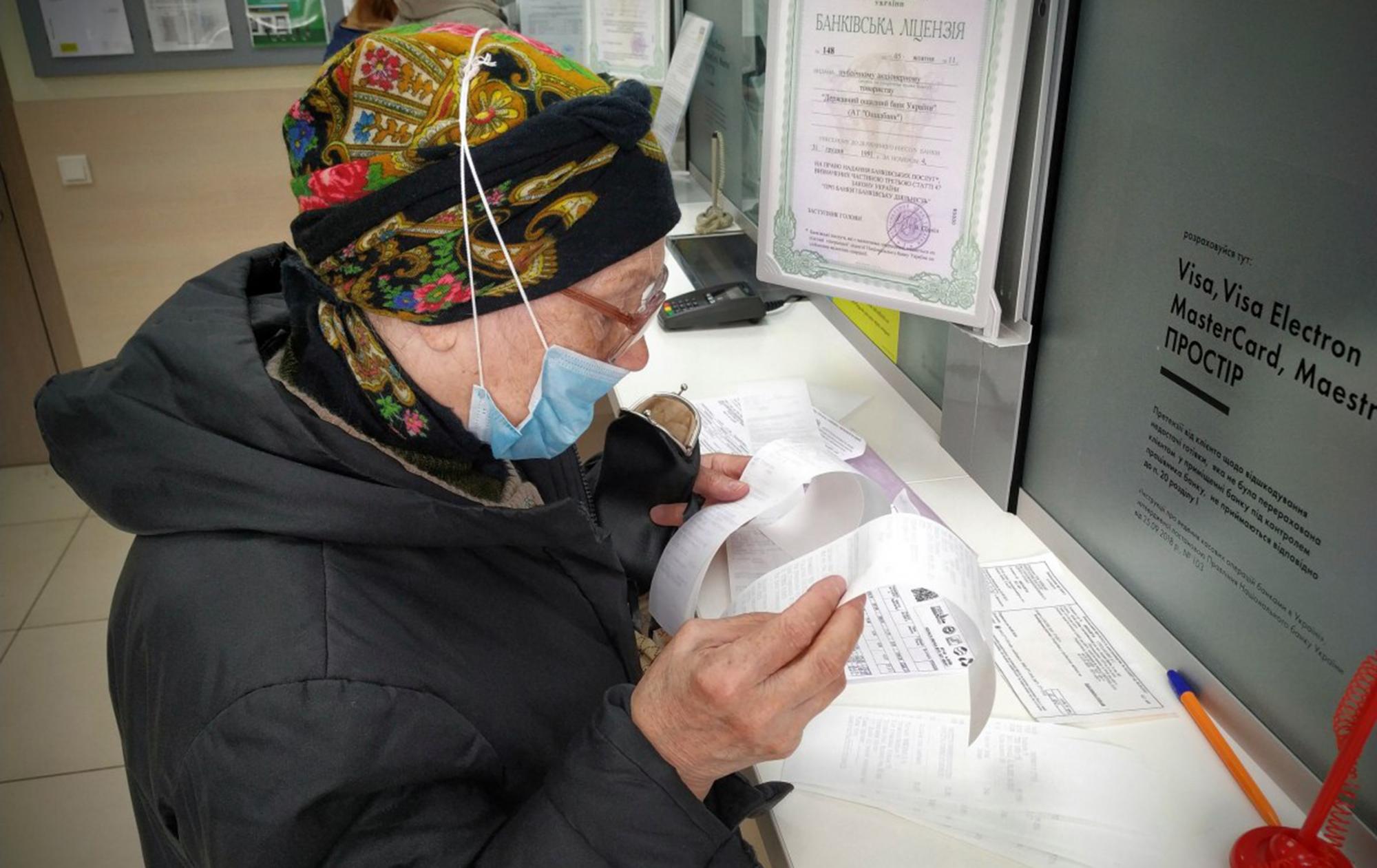 Як оформити субсидію та хто може на неї розраховувати під час війни: пояснення